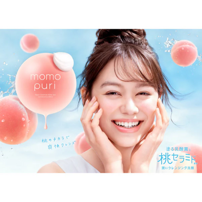 momopuri Moisture Cleansing Wash – 150g