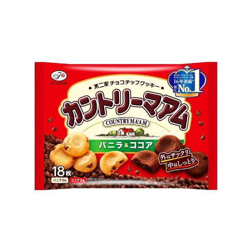 Fujiya Country Ma'am Cookies (Vanilla & Cocoa) – 18 Pieces