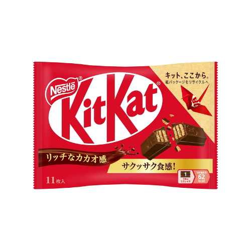KitKat Chocolate – 11 Pieces