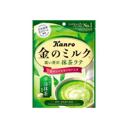 KANRO Premium Matcha Latte Milk Candy - 61g