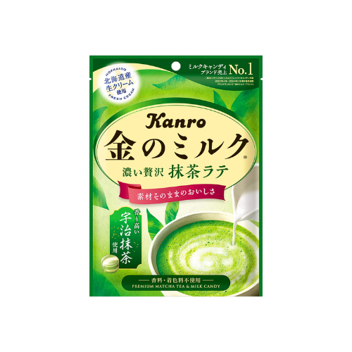 KANRO Premium Matcha Latte Milk Candy - 61g