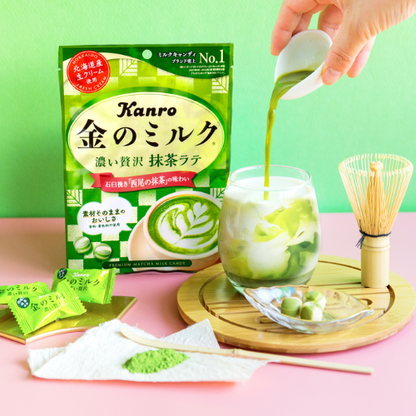 KANRO Premium Matcha Latte Milk Candy - 61g