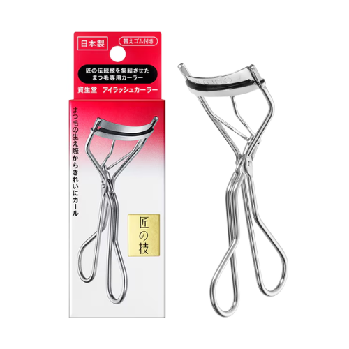 Shiseido Eyelash Curler