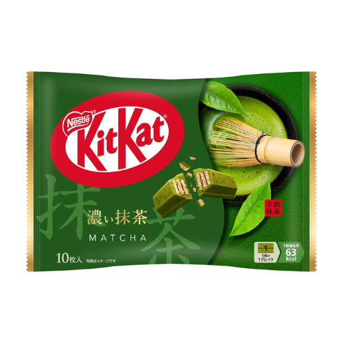 KitKat Deep Matcha – 10 Pieces