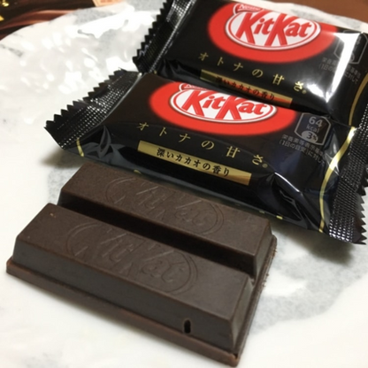 KitKat Otona no Amasa (Sweetness for Adults) – 10 Pieces