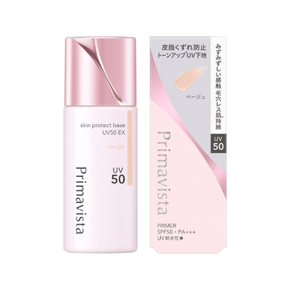 Primavista Skin Protect Base UV50 EX – Beige (25ml)