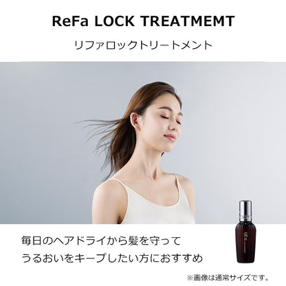 ReFa Lock Series Mini Bottle Set Bloom
