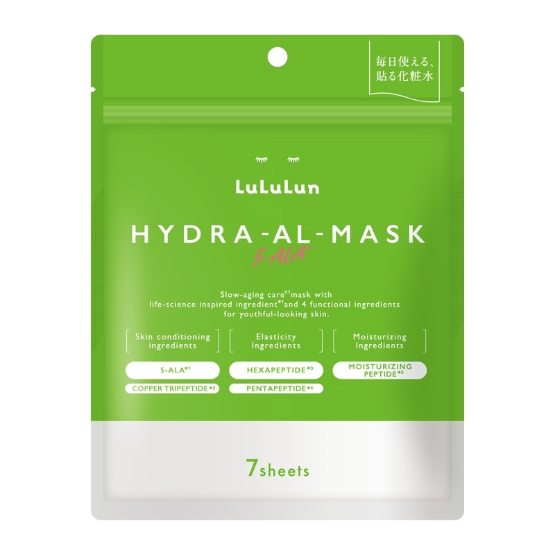 LuLuLun Hydra 5ALA Mask 7 Sheets