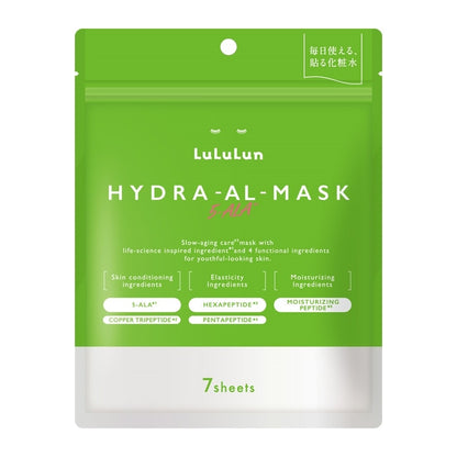 LuLuLun Hydra 5ALA Mask 7 Sheets