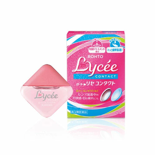 ROHTO Lycée b Eye Drops – 8ml